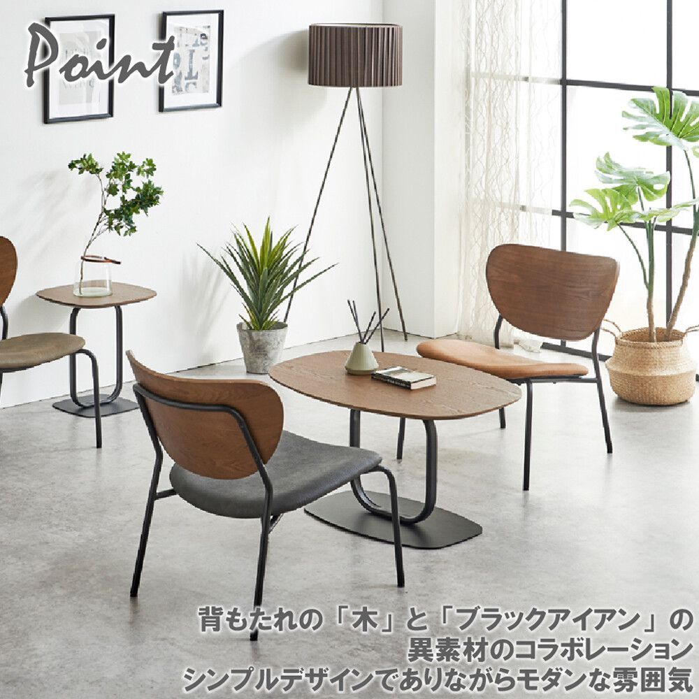 ２脚セット リラックスチェアー ノーマンシリーズ RC-NMN