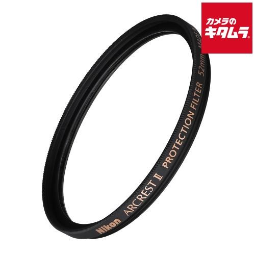 ニコン ARII-PF52 ARCREST II PROTECTION FILTER 52mm
