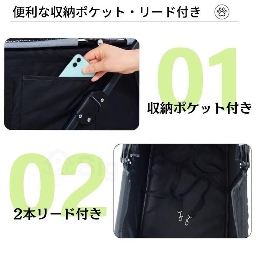 ペットカート ライト
