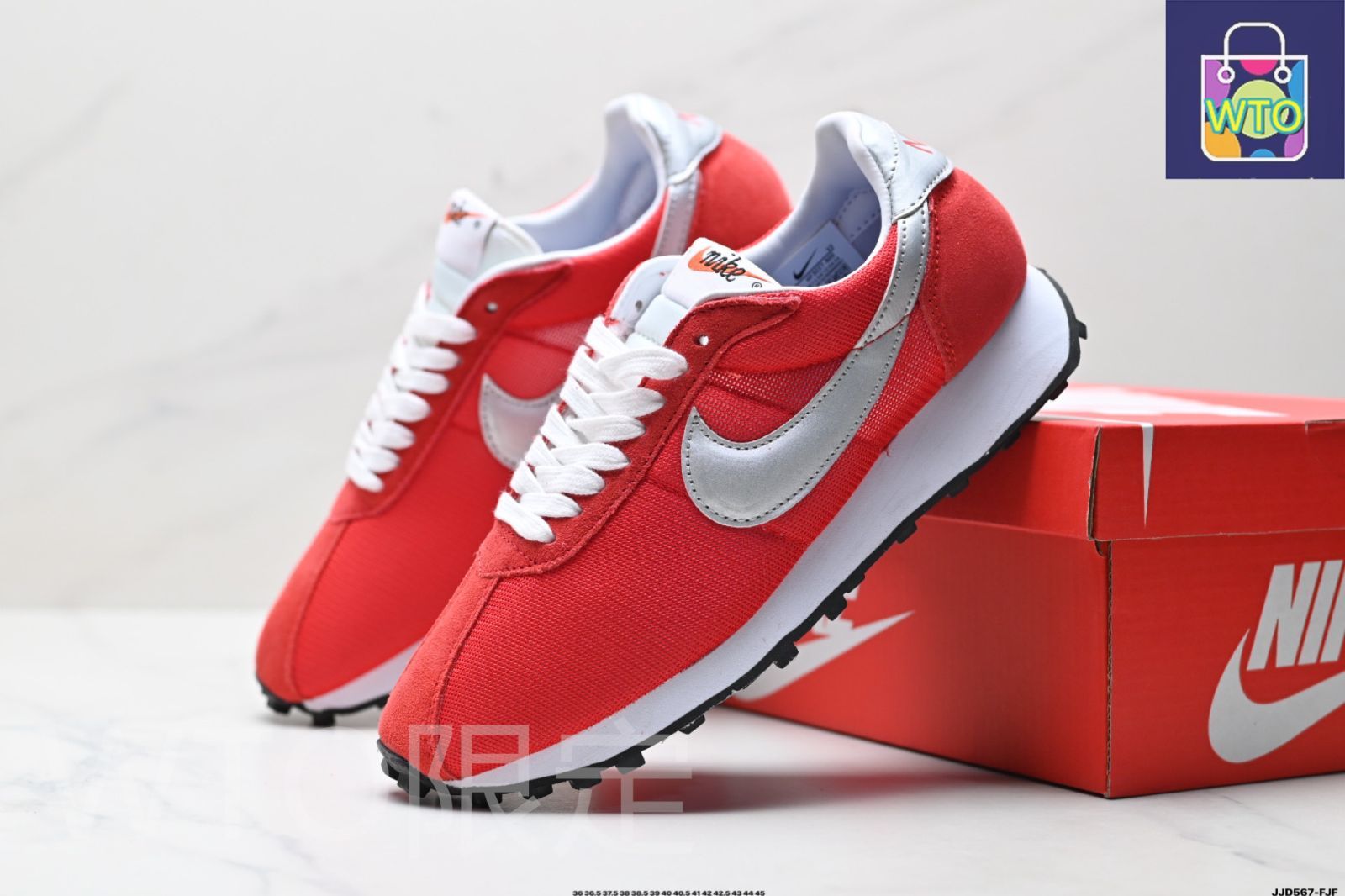美品　ナイキ ROSHE LD-1000 nikes-roshe-ld-1000-new-