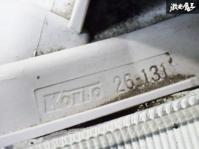 4型 5型