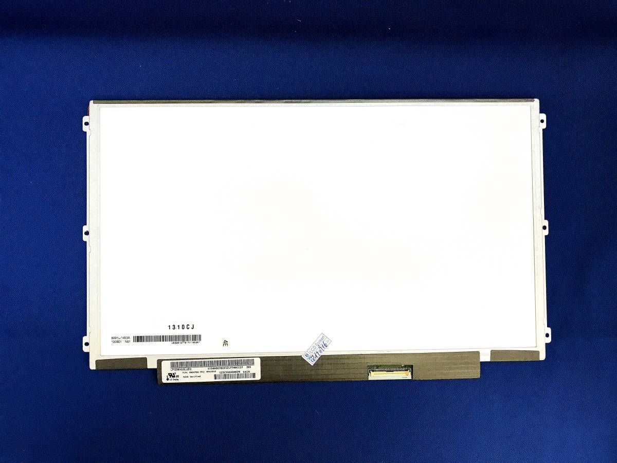 液晶パネル LP125WH2-SL B3 LP125WH2-SLB3 12.5インチ 1366x768