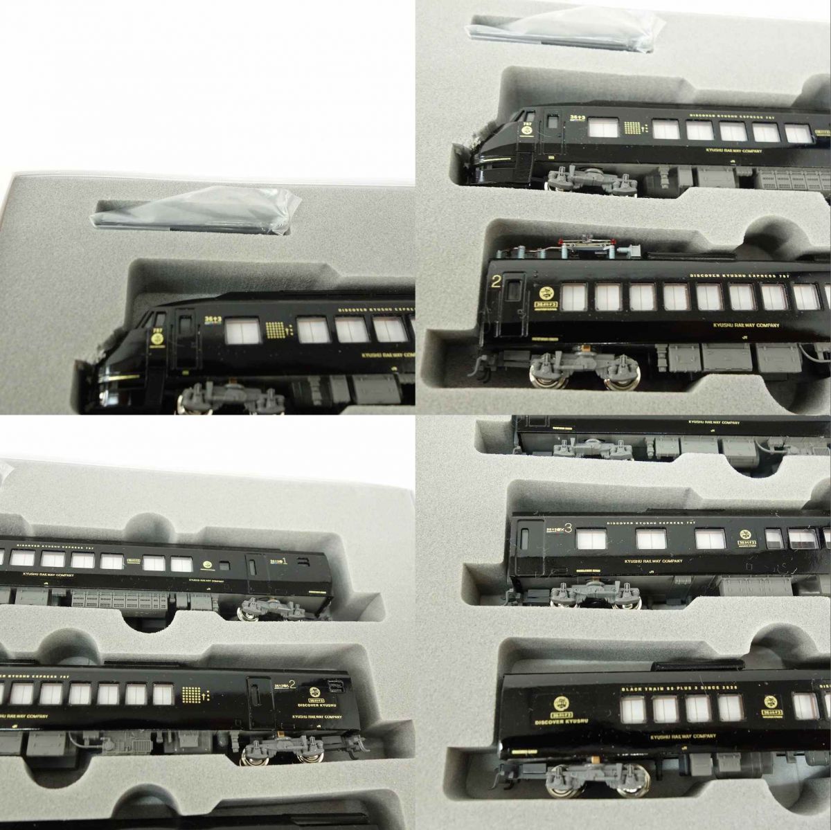 KATO カトー 10-237 787系「リレーつばめ」 7両セット Nゲージ
