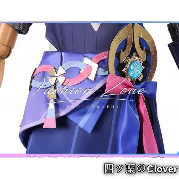 シトラリ　コスプレ 五次元 原神 コスプレ シトラリ ウィッグ