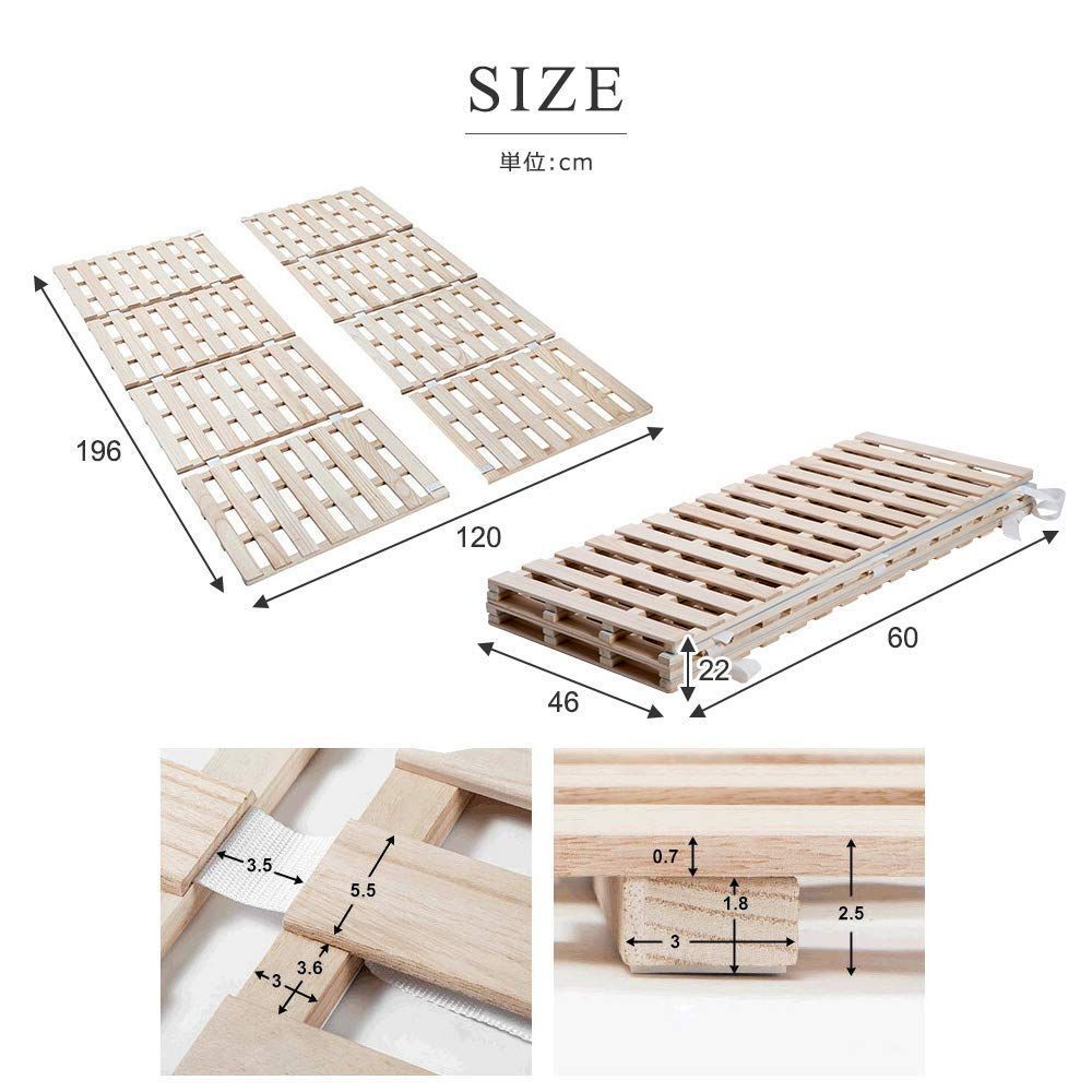 在庫処分 すのこマット 折りたたみベッド 天然桐 折りたたみ ベッド オーエスジェイ OSJ 四つ折りタイプ リブ加工 ゼミダブル 50×22×72