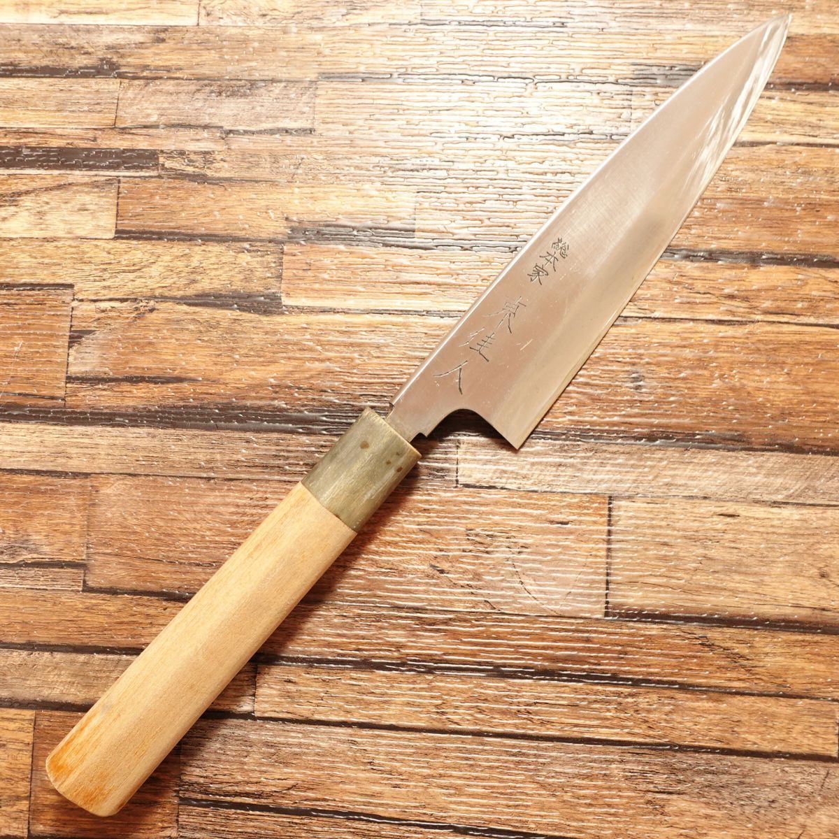 な*み様 有次　相出刃包丁　水牛口　ジャンク　P38 東佳人 舟行包丁 研ぎ済 水牛柄 相出刃包丁 身卸 ハガネ 総本家