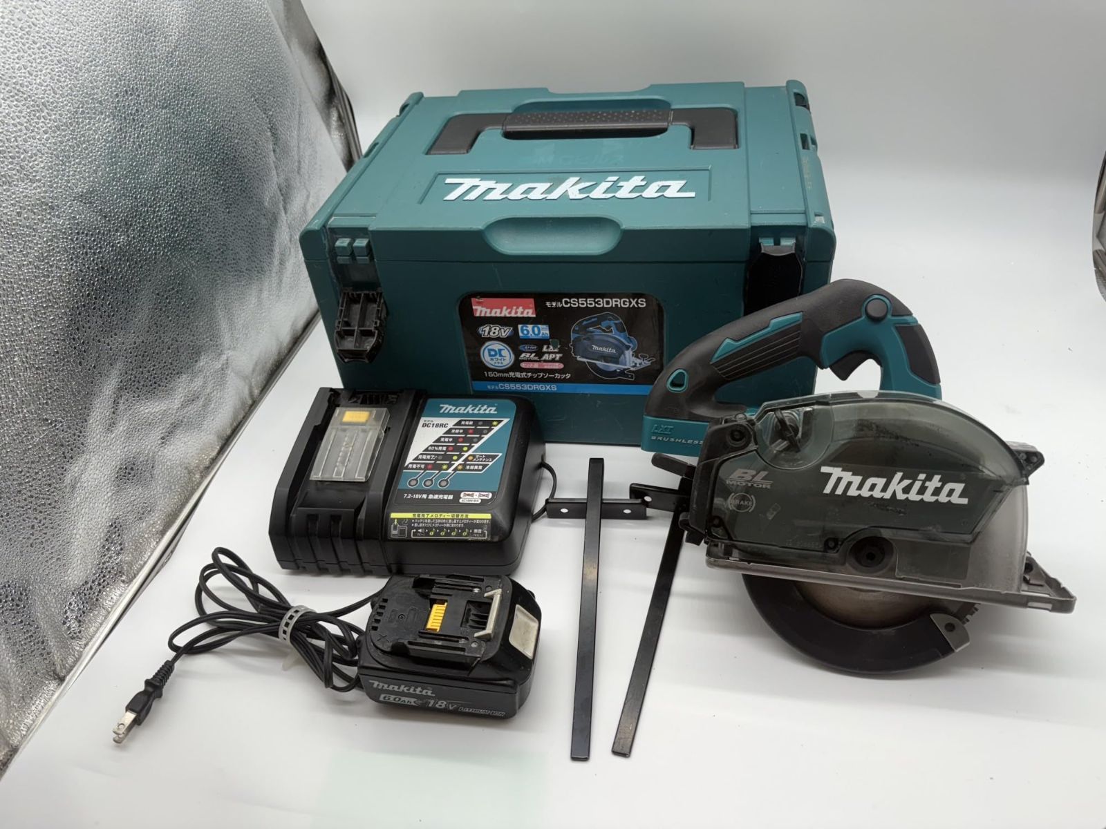 No.3598 マキタ Makita 充電式チップソーカッタ CS553DRGXS