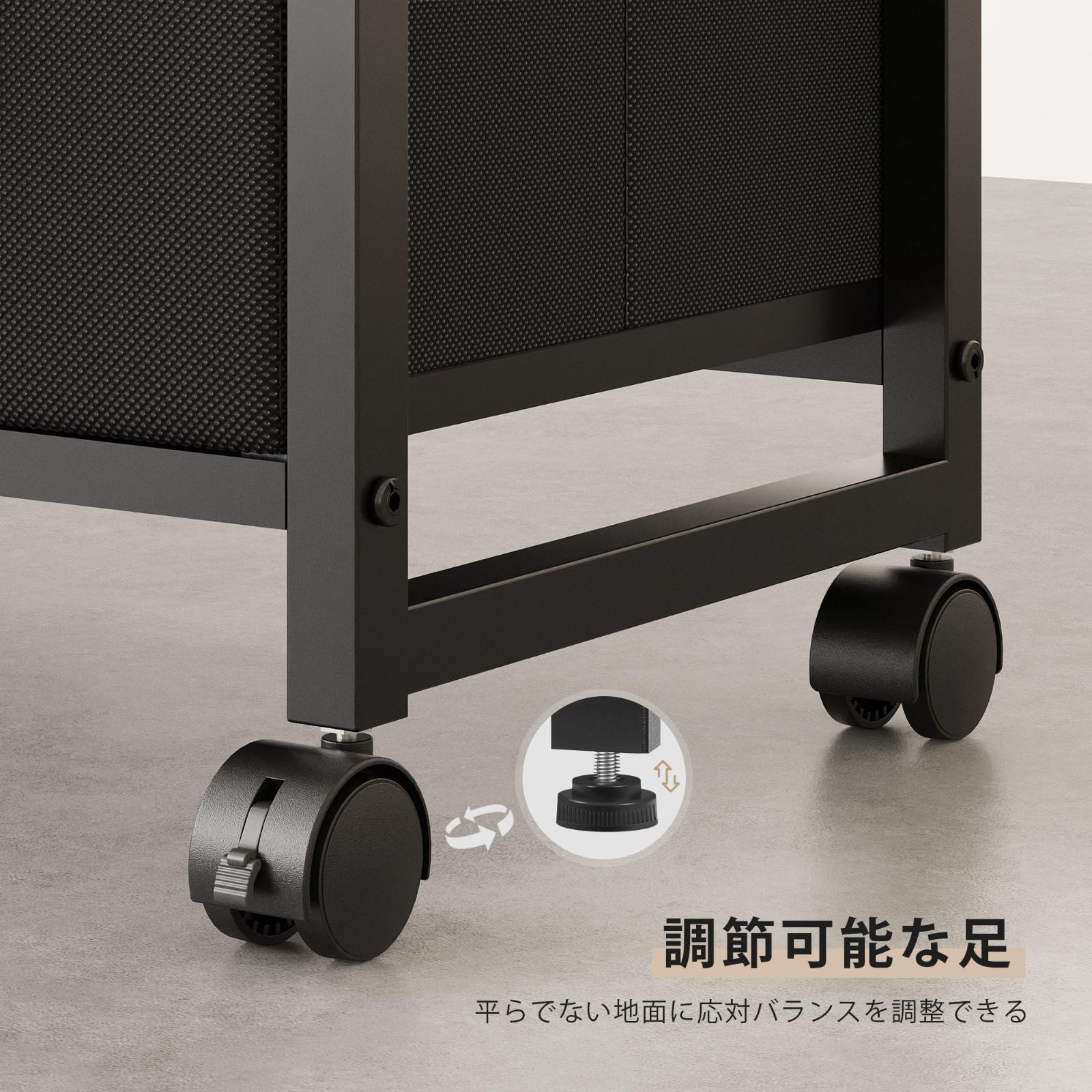 大容量 キャスター付き