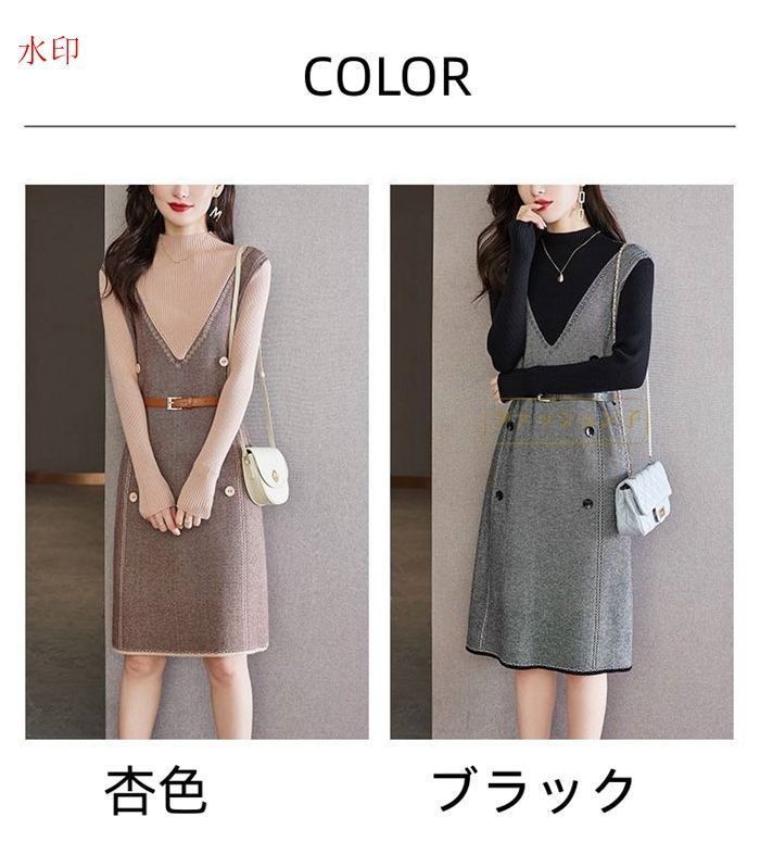 着痩せワンピース 膝丈