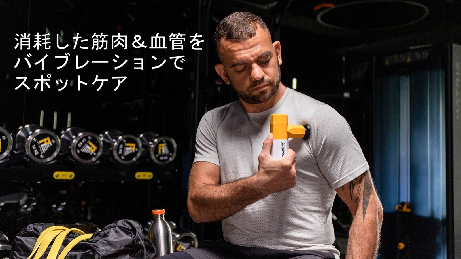 MPR トロイダル RF 業務用美容機器 美顔器 ダイエット たるみ しわ MPR