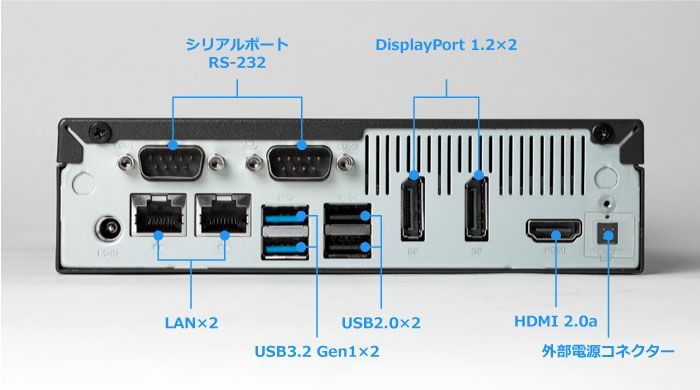 Shuttleパソコン