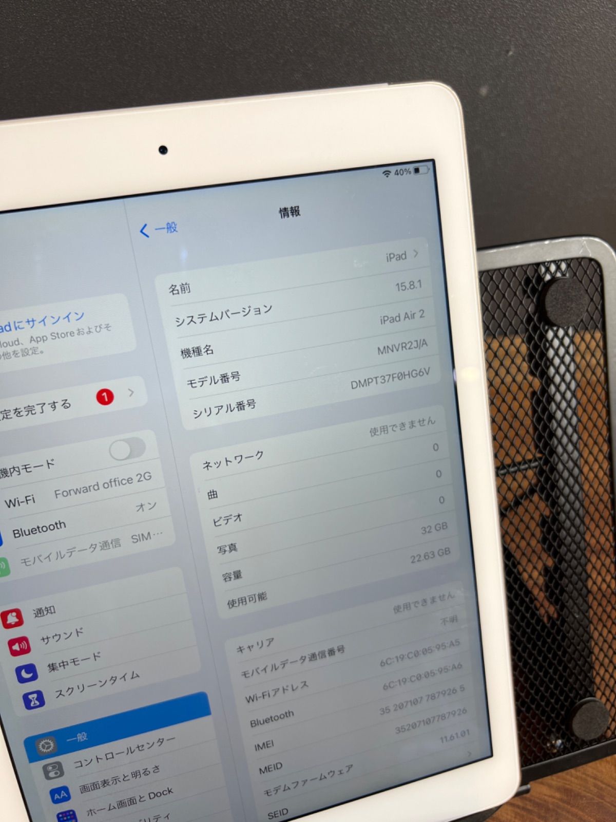訳あり］Apple iPad Air2/32GB/SIMフリー/Wi-Fi+Cellular/ゴールド