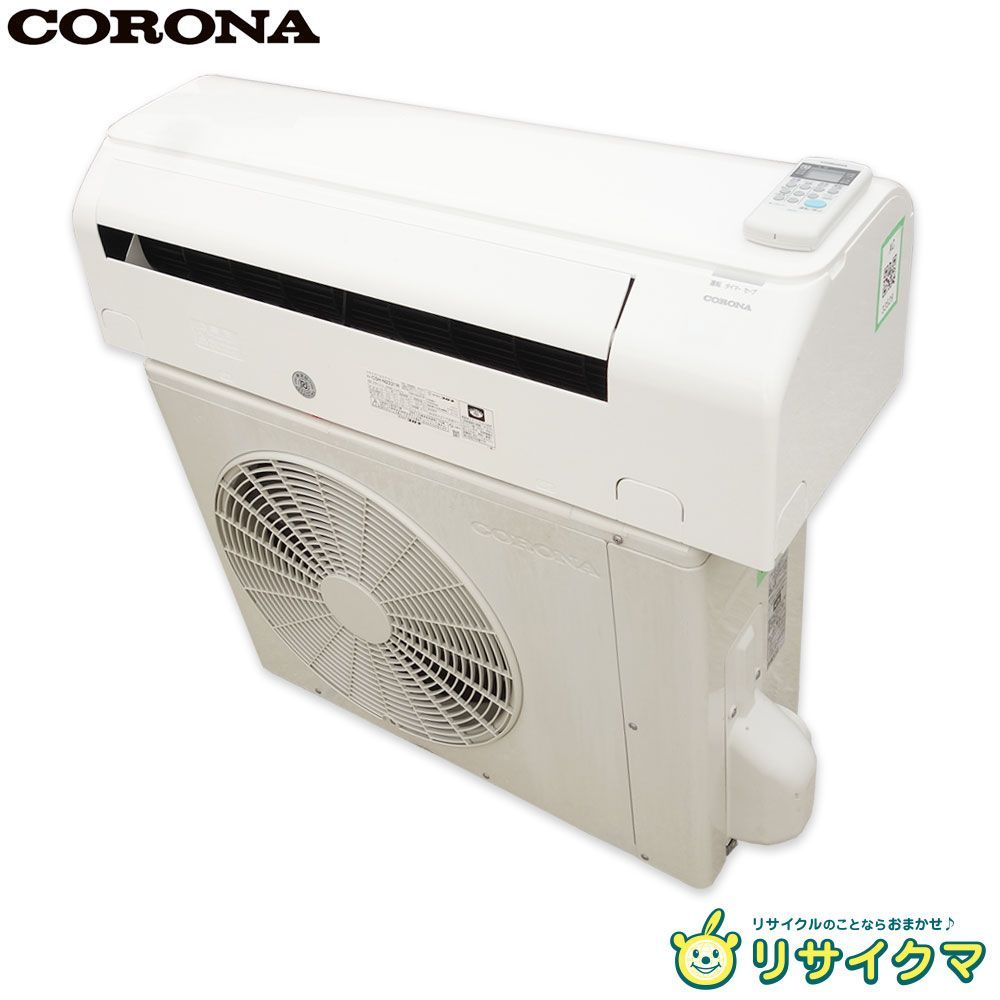 M▽コロナ ルームエアコン 2021年 2.2kw ～8畳 冷暖房兼用 標準モデル コンパクトタイプ CSH-N2221R 33529