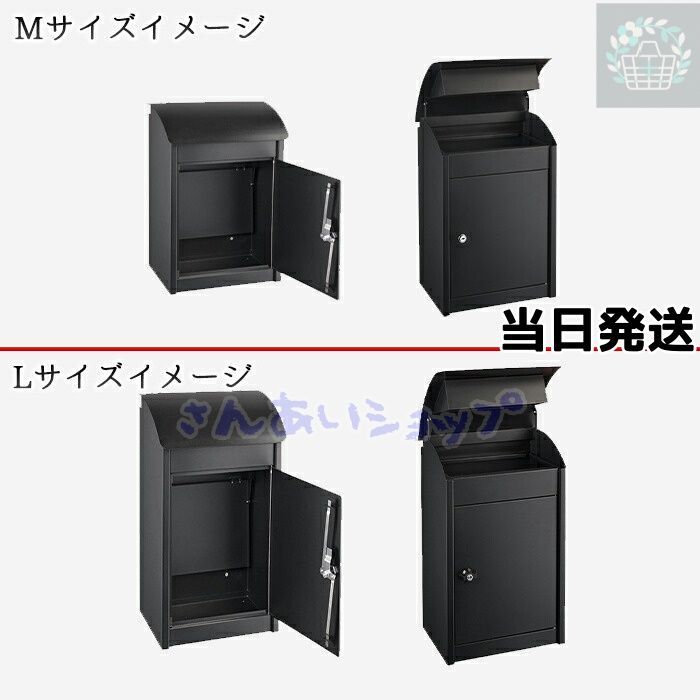 ロック おしゃれ