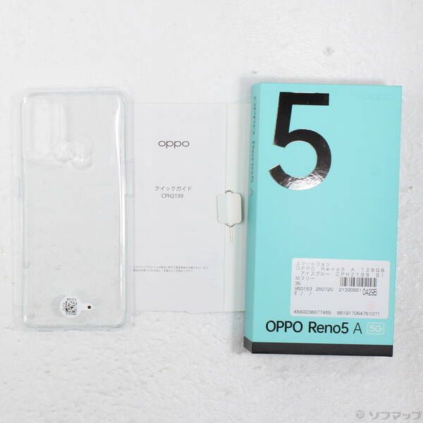 OPPO Reno5 A 本体 アイスブルー 128GB 中古 中古品〕 OPPO Reno5 A 128GB アイスブルー CPH2199 SIMフリー