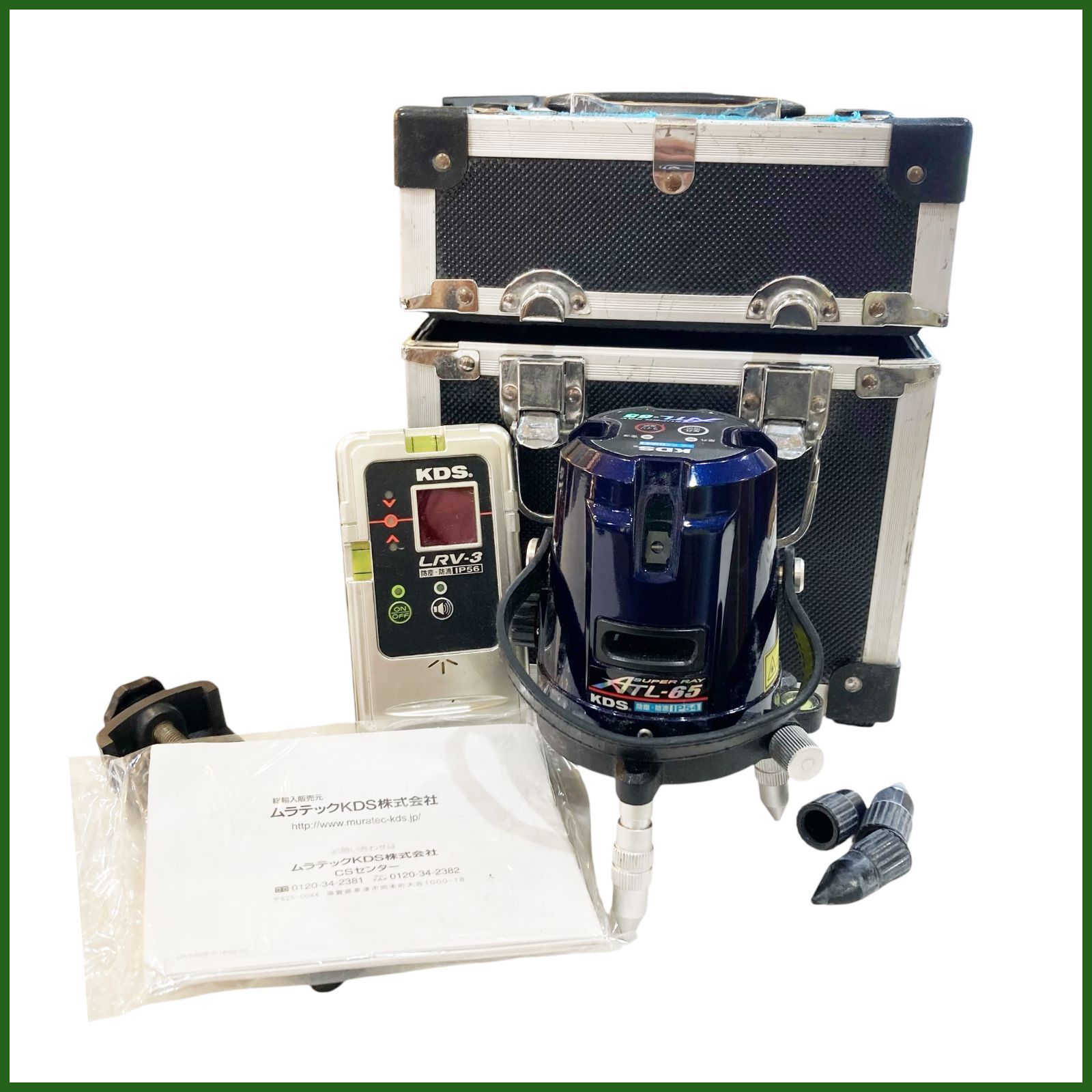 ムラテックKDS レーザー墨出し機　ATL-65 limited edition 新古品・美品】【即納可】ムラテックKDS レーザー墨出器 ATL-65