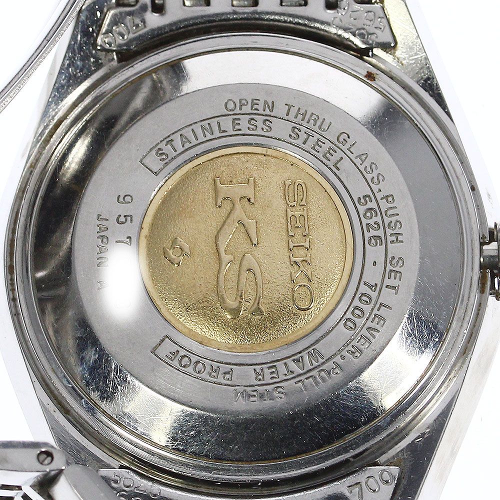 セイコー SEIKO 5625-7000 キングセイコー ハイビート デイト 自動巻き
