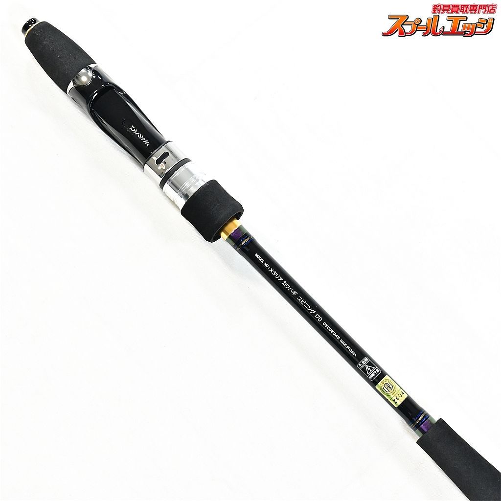 DAIWA メタリアS/MH カワハギロッド ロッドケース付き