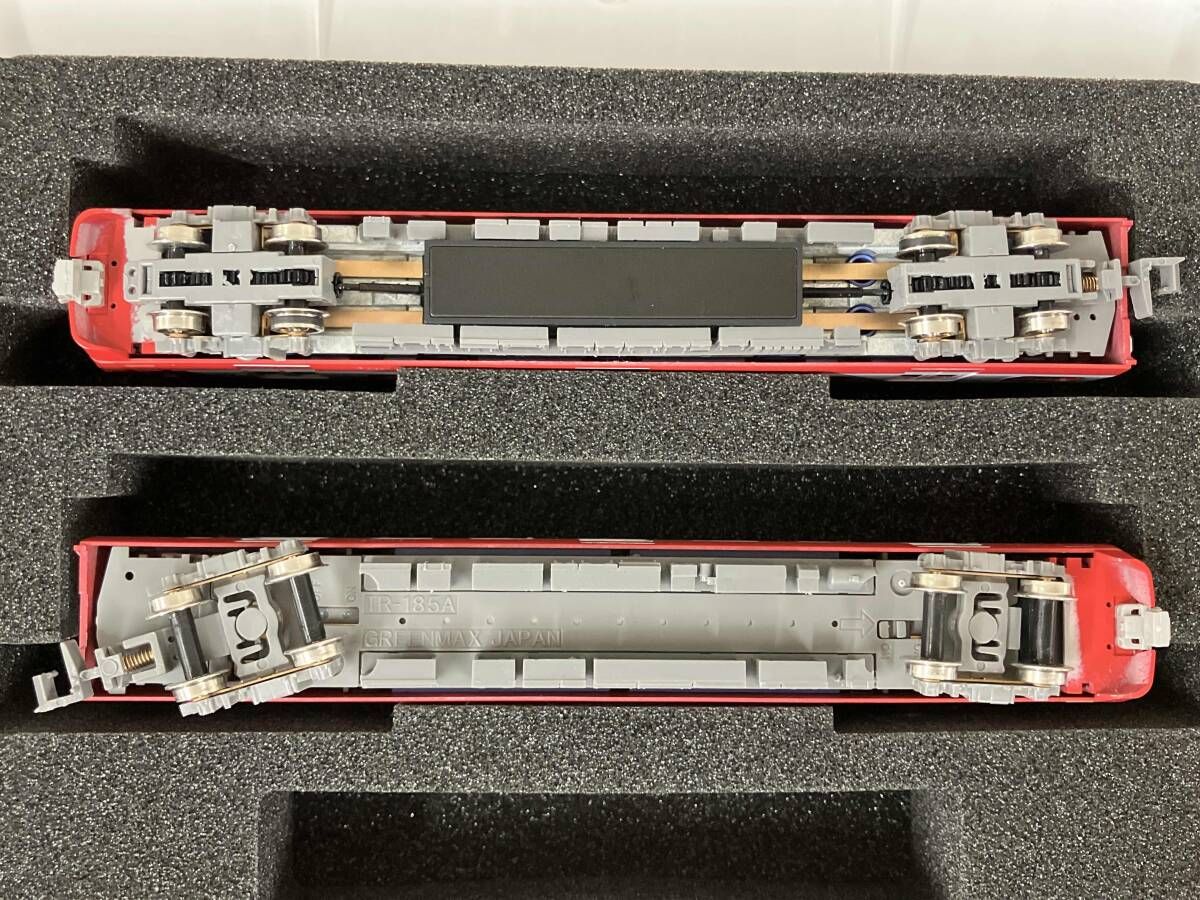 グリーンマックス