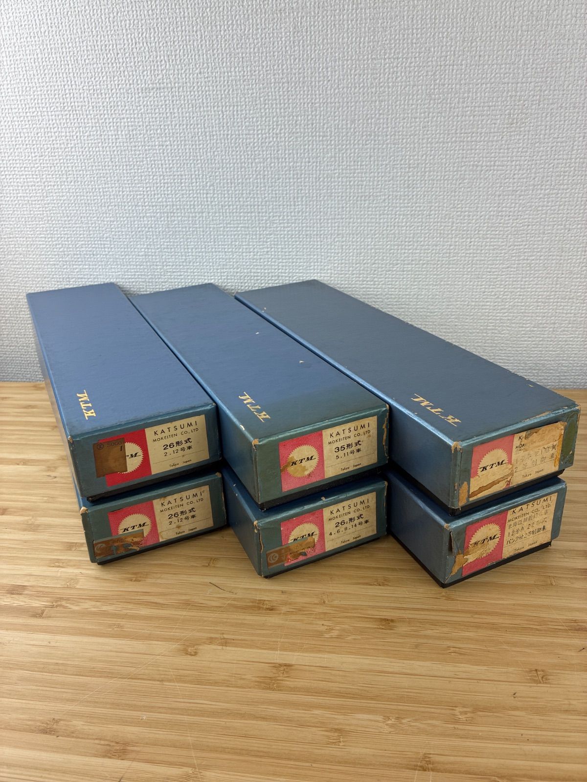 HOゲージ 東海道新幹線先頭2輌