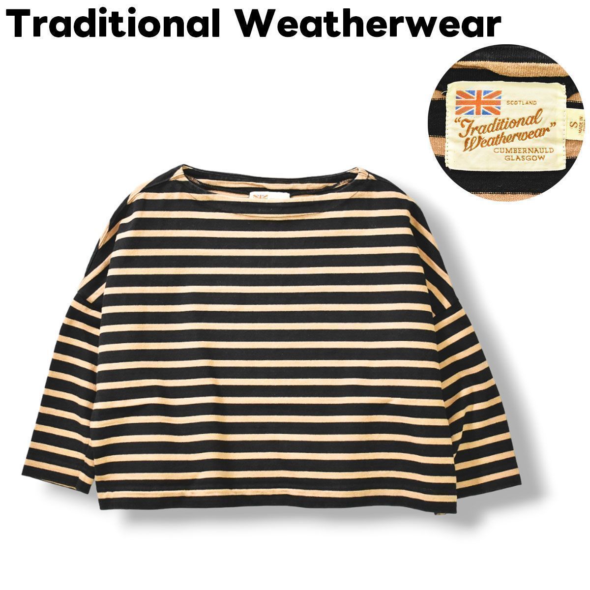 楽天市場】Traditional Weatherwear ボーダー カットソーの通販
