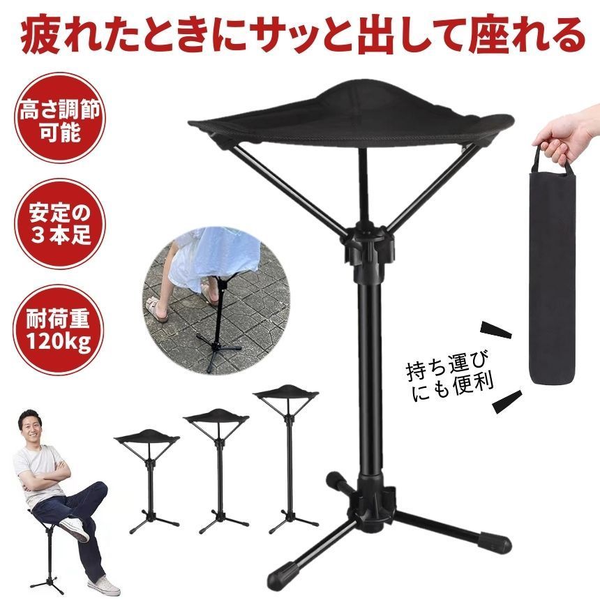 アウトドアチェア 折りたたみ アウトドア チェア モバイルチェア 椅子 軽量 コンパクト 折りたたみチェア 折りたたみ椅子 キャンプ椅子 いす チェアー シート おしゃれ ローチェア ブラック アウトドア キャンプ バーベキュー ソロキャンプ 山 川 万博