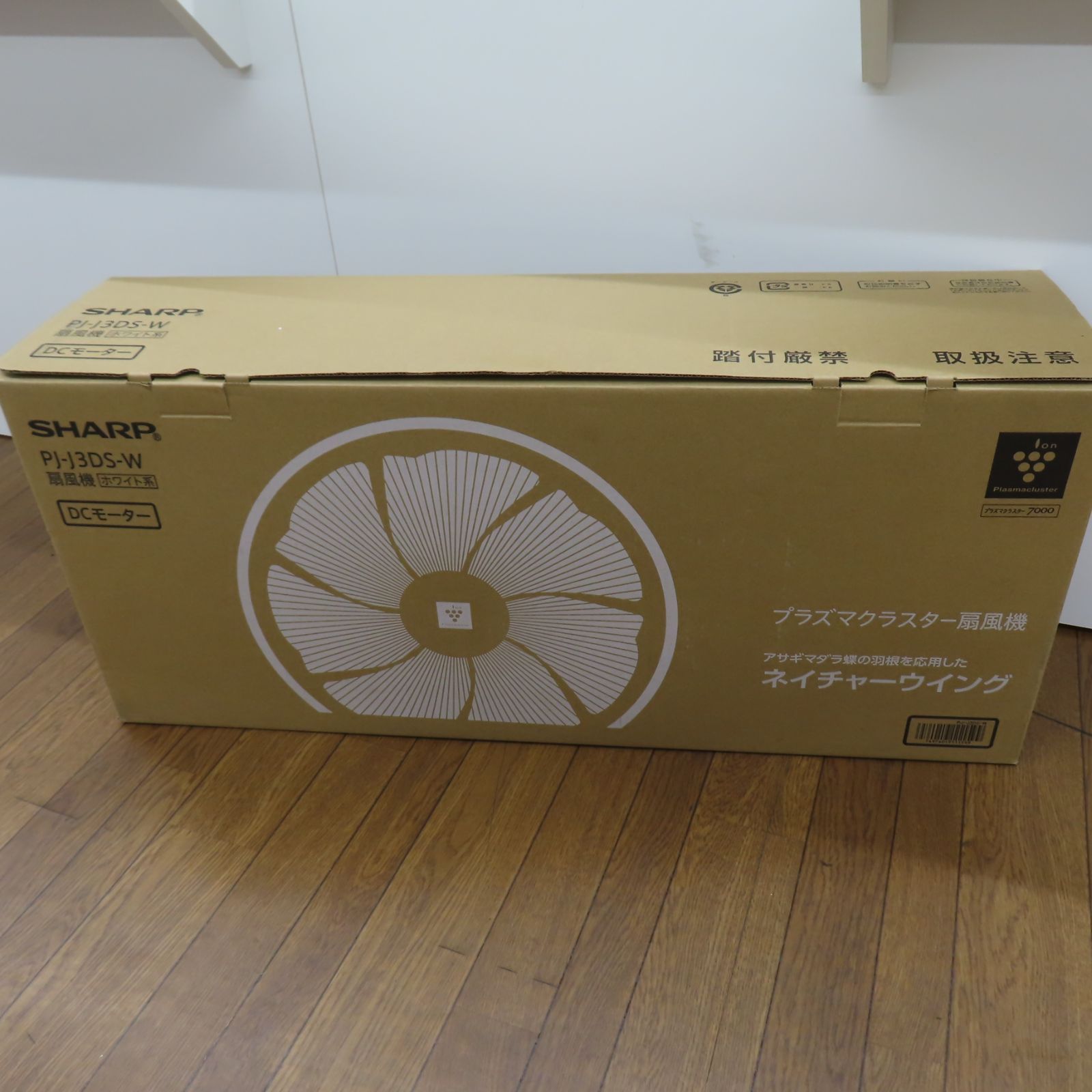 SHARP プラズマクラスター扇風機 DCモーター PJ-J3DS C6-18 T
