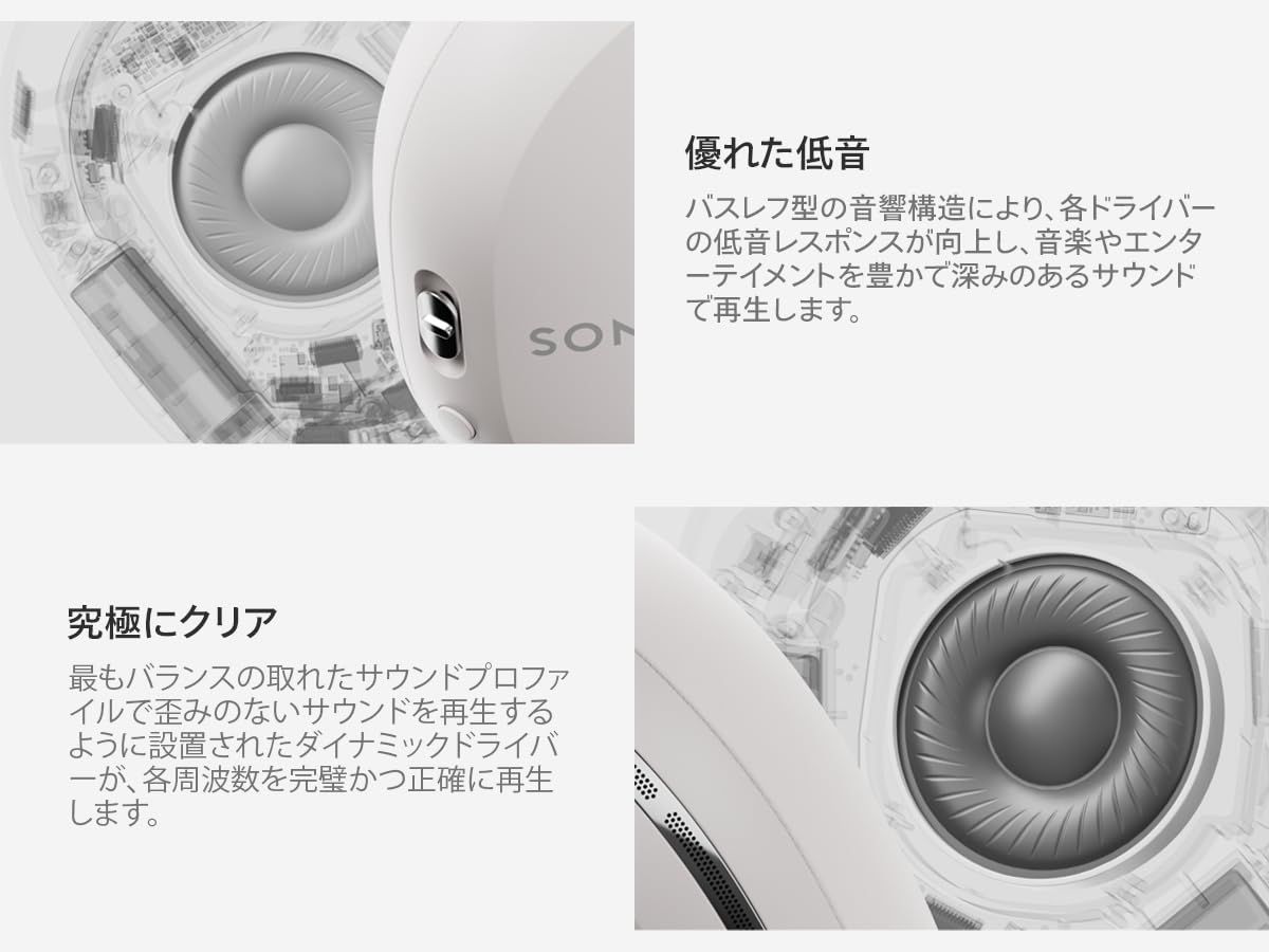 ドルビーアトモス