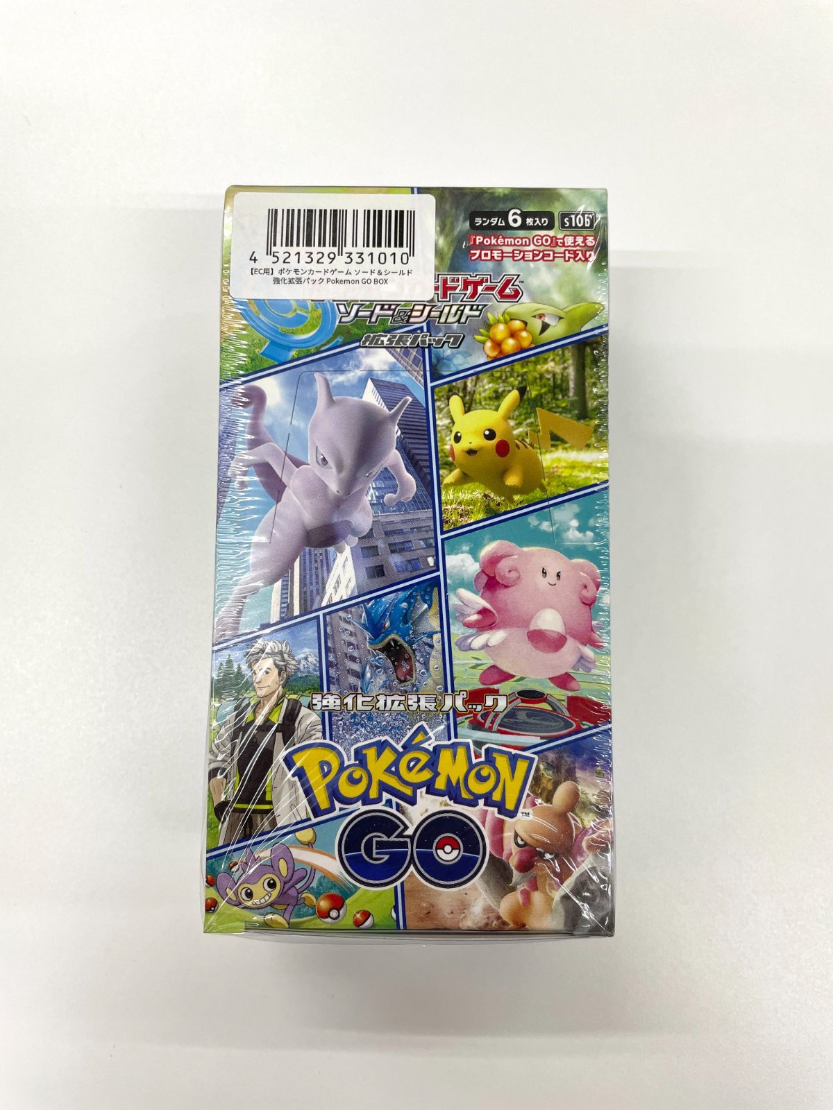 ポケモンGO BOX シュリンク付き 未開封 ポケモンカード 3box