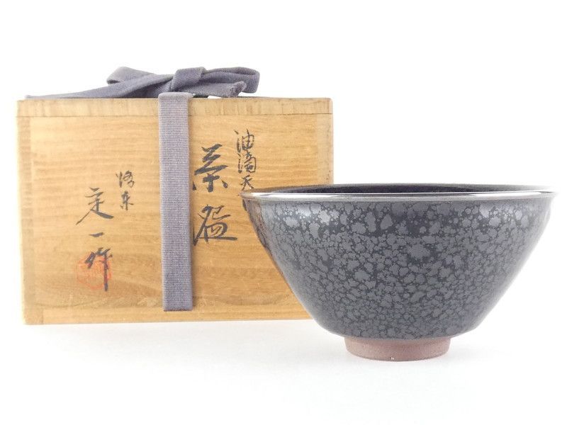 作 油滴天目