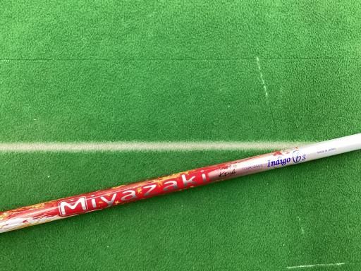 クラブ Z545 10.5 Z725 9.5 スリクソン Z725 | アイアン | 製品情報