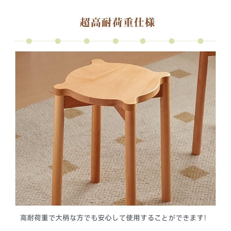 スツール