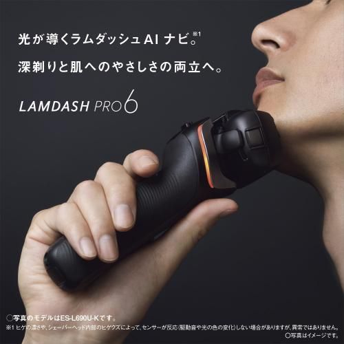 ES-L670U-K