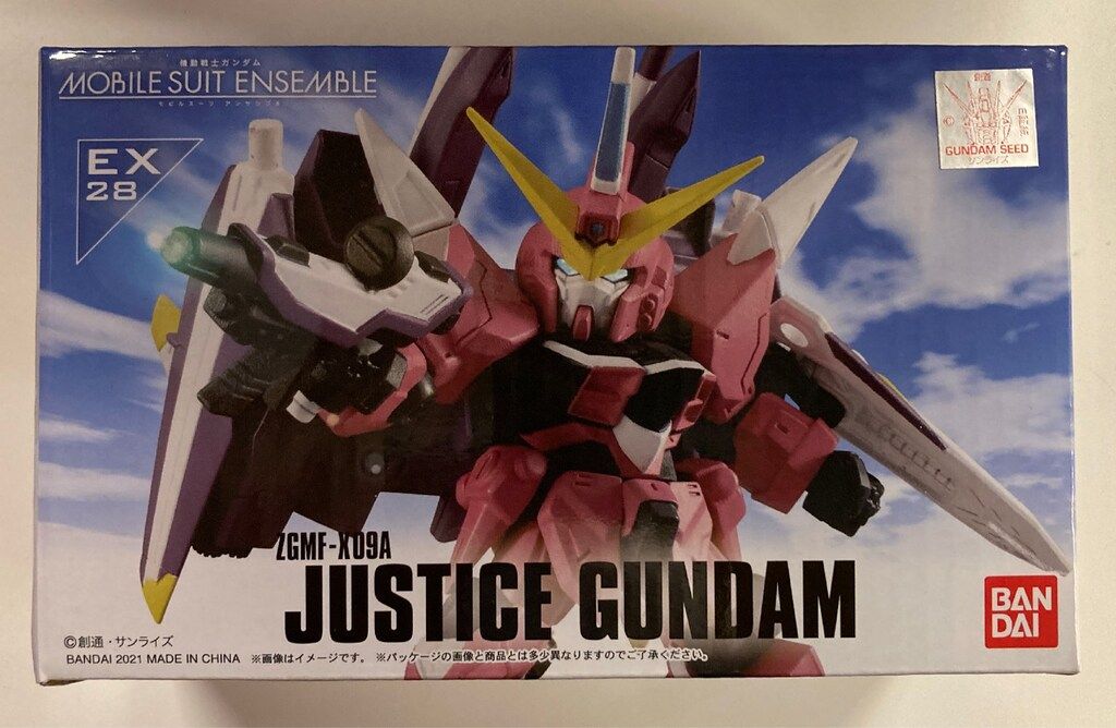 バンダイ MOBILE SUIT ENSEMBLE ジャスティスガンダム EX28