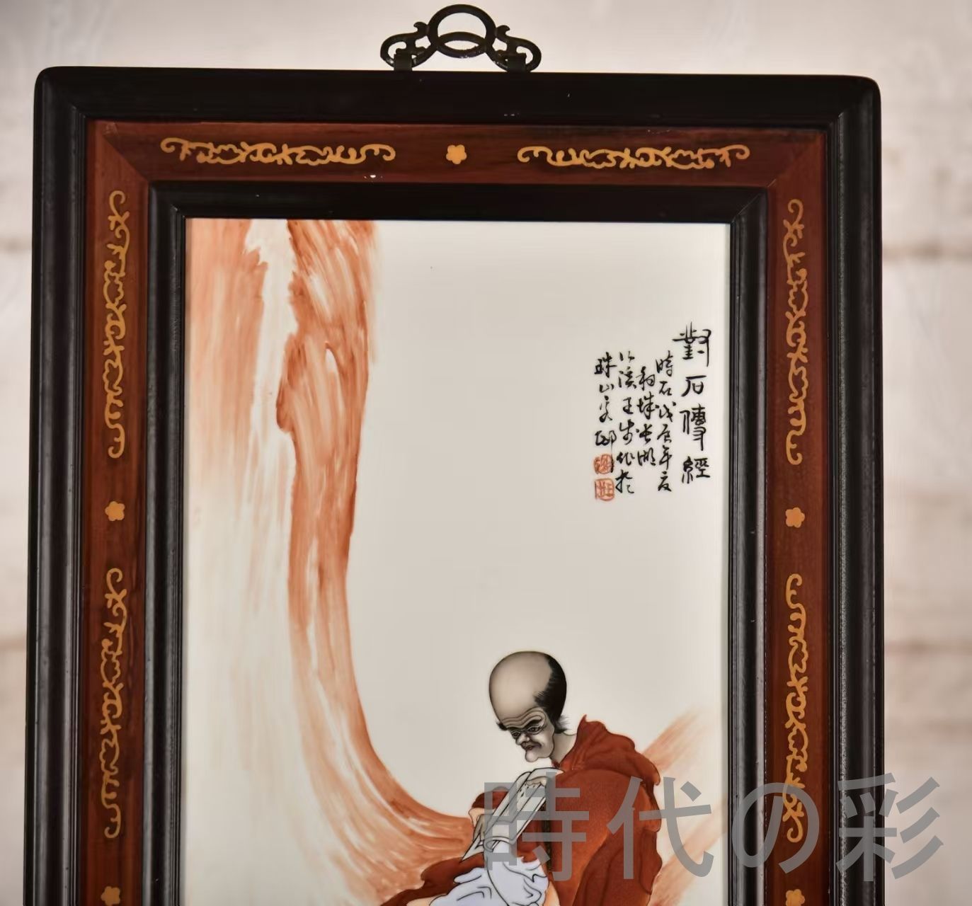 手描き磁器絵画