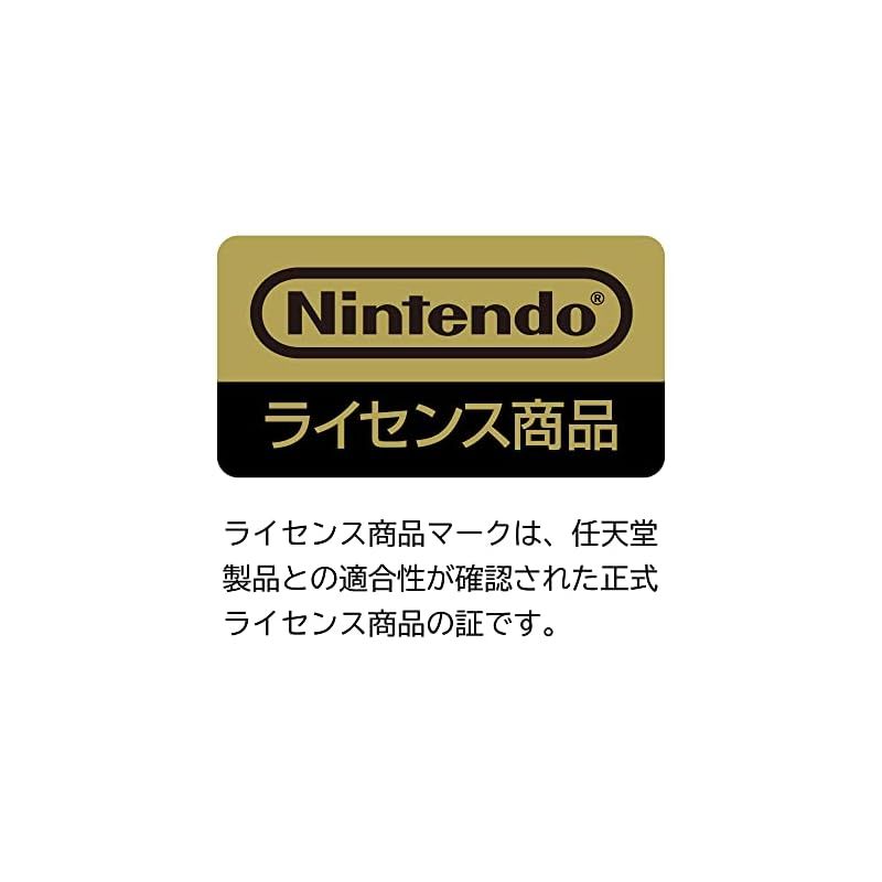 【任天堂ライセンス商品】スリムハードポーチ プラス for Nintendo Switch? ミントグリーン【Nintendo Switch有機ELモデル・Nintendo Switch両対応】 0