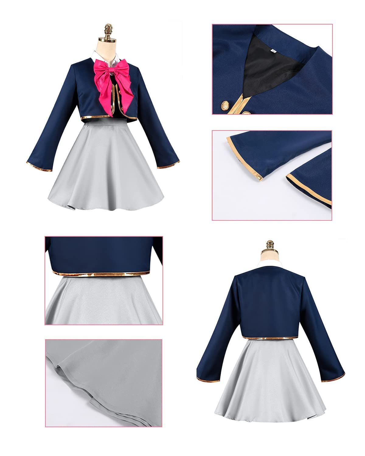 星野アイ コスプレ