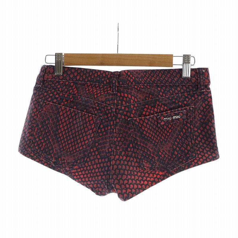miumiu ショートパンツ MiuMiu】ロゴ シームレス ボクサーショートパンツ (MiuMiu