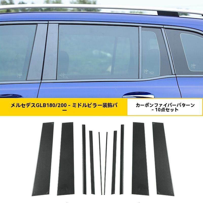 80系ヴォクシー/ノア！オリジナルストレートマフラー！リアピース