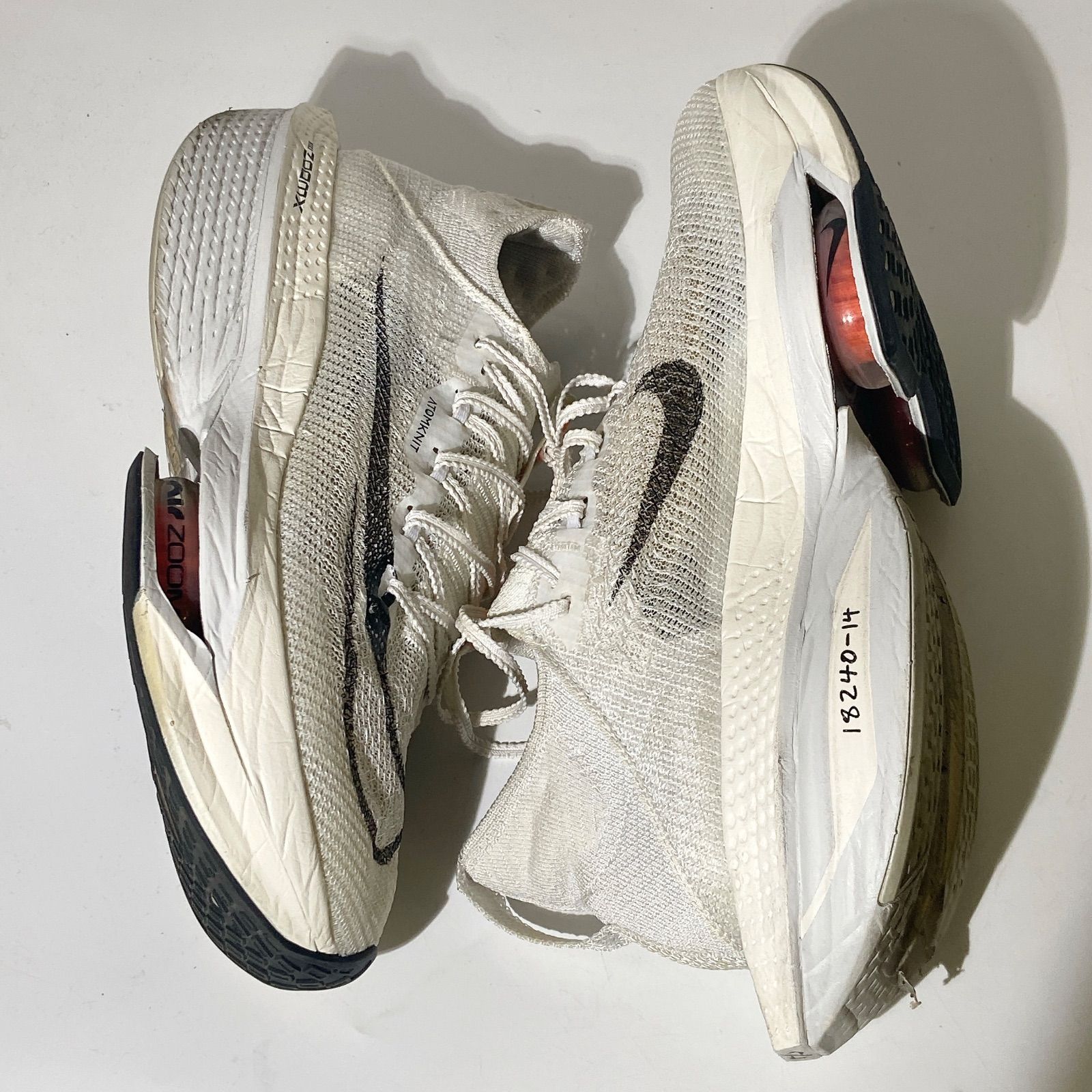 Nike Air Zoom Alphafly Next% 2 