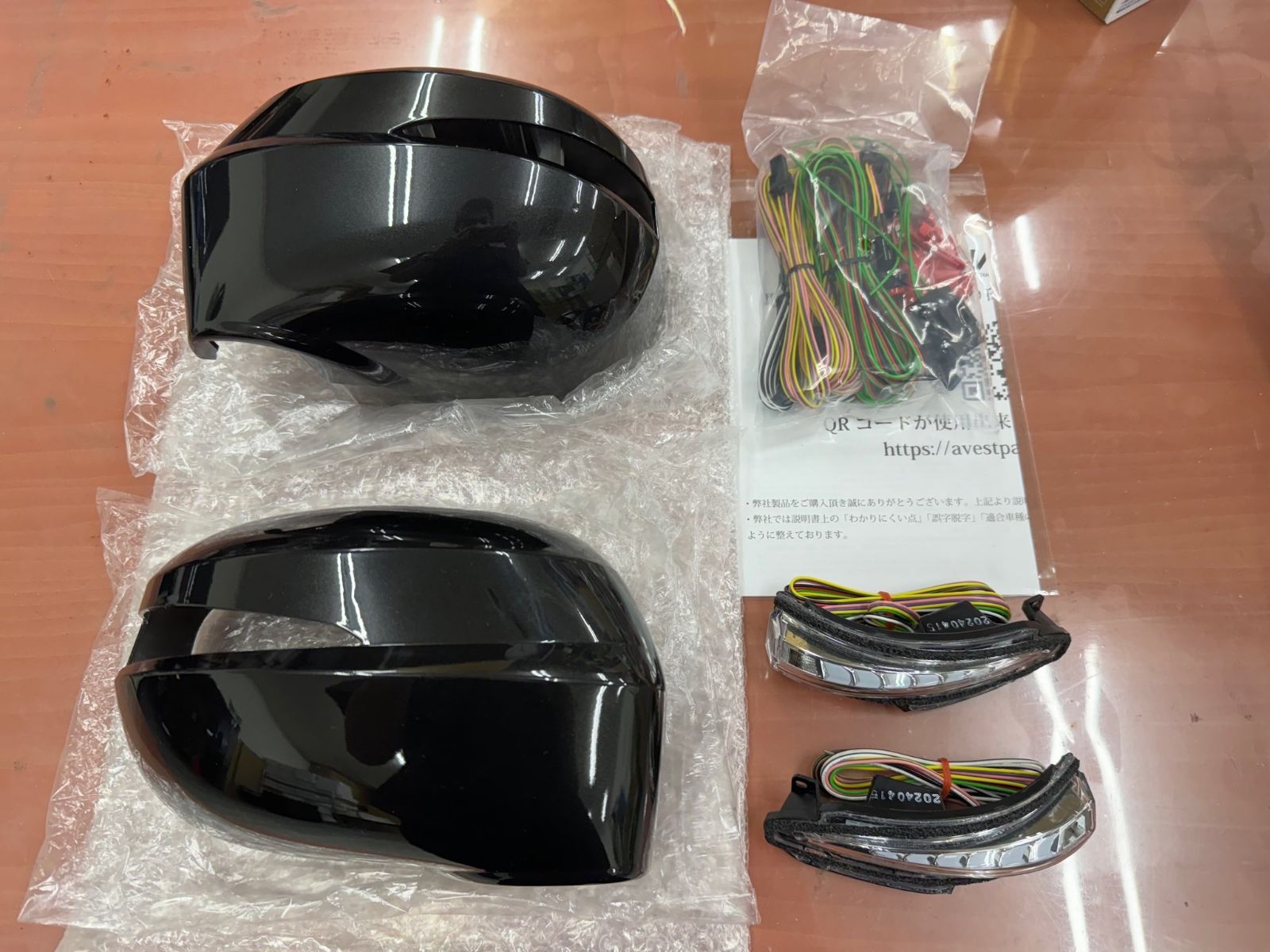 たむ ムーヴ ムーブカスタム 流れるドアミラーウインカーレンズ付カバー