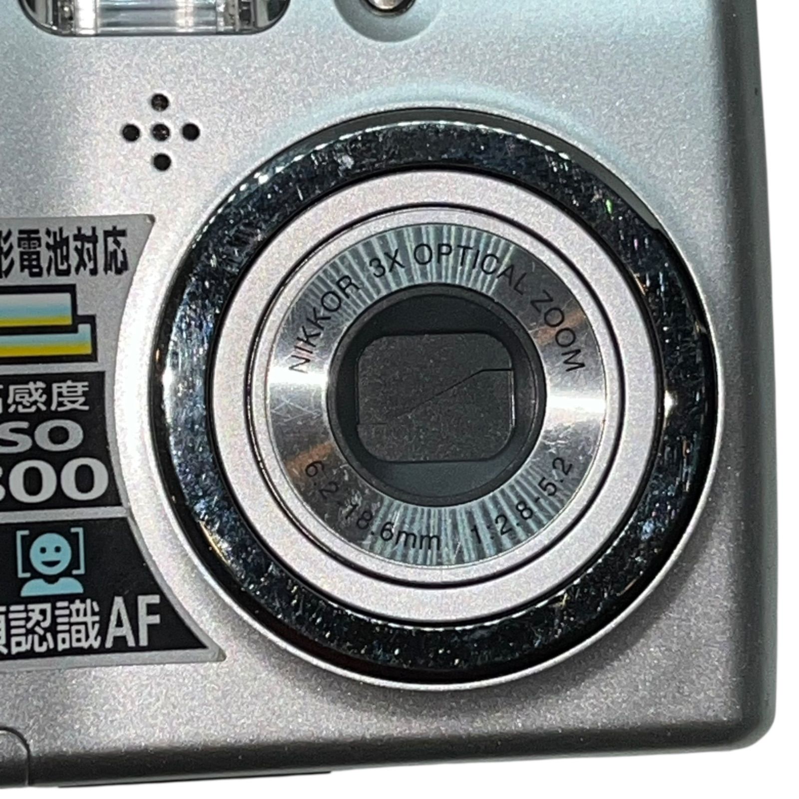 Nikon COOLPIX L11 コンパクトデジタルカメラ 動作確認済 動作確認済 Nikon Coolpix L11 コンパクトデジタルカメラ - メルカリ