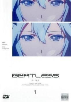 全巻セット【中古】DVD▼BEATLESS ビートレス(12枚セット)第1話～第24話 最終▽レンタル落ち 全巻セット【中古】DVD▽BEATLESS ビートレス(12枚セット)第1話