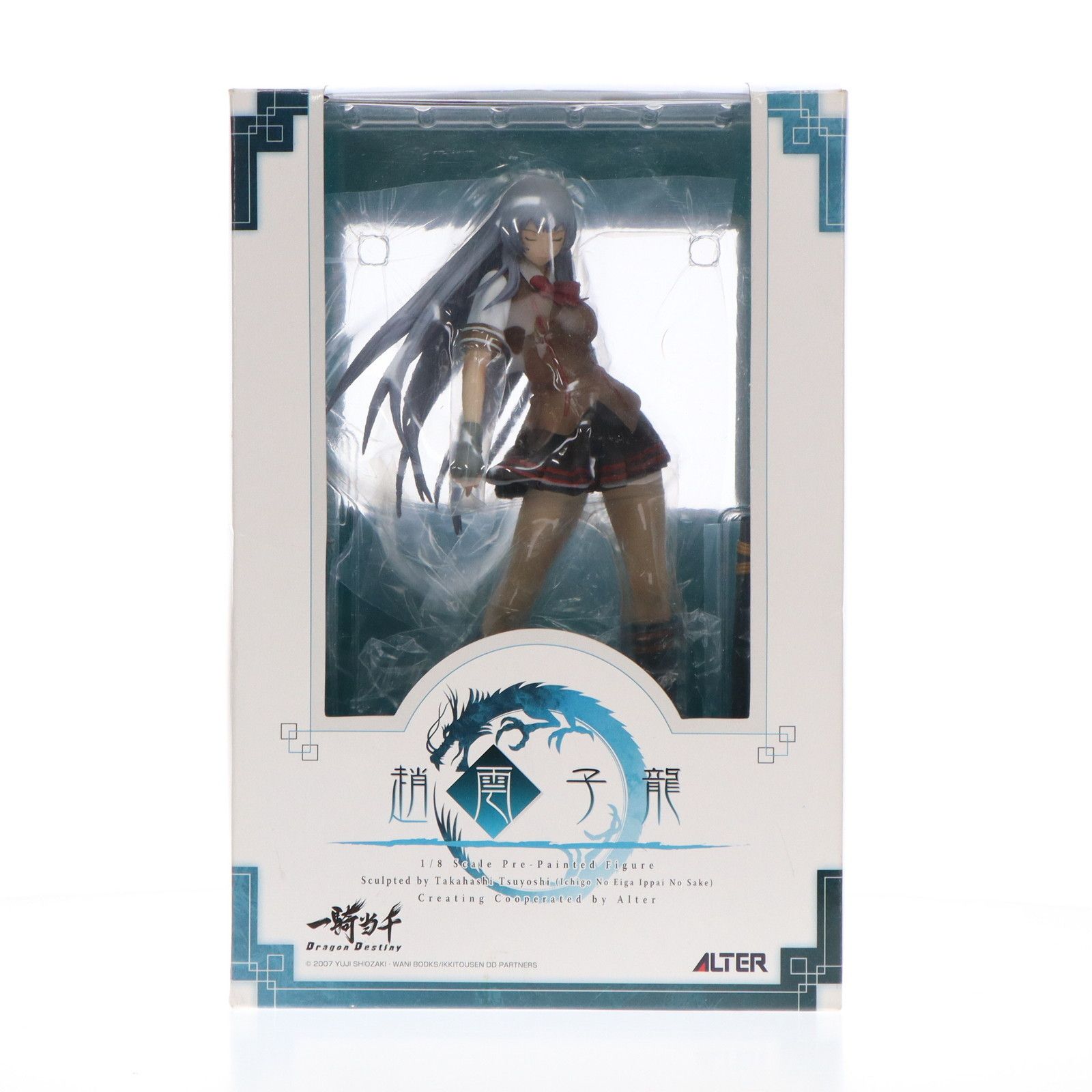 ALTER - 趙雲子龍(ちょううんしりゅう) 一騎当千 Dragon Destiny(ドラゴンディスティニー) 1/8 完成品 フィギュア アルター 趙雲 子龍 | ALTER