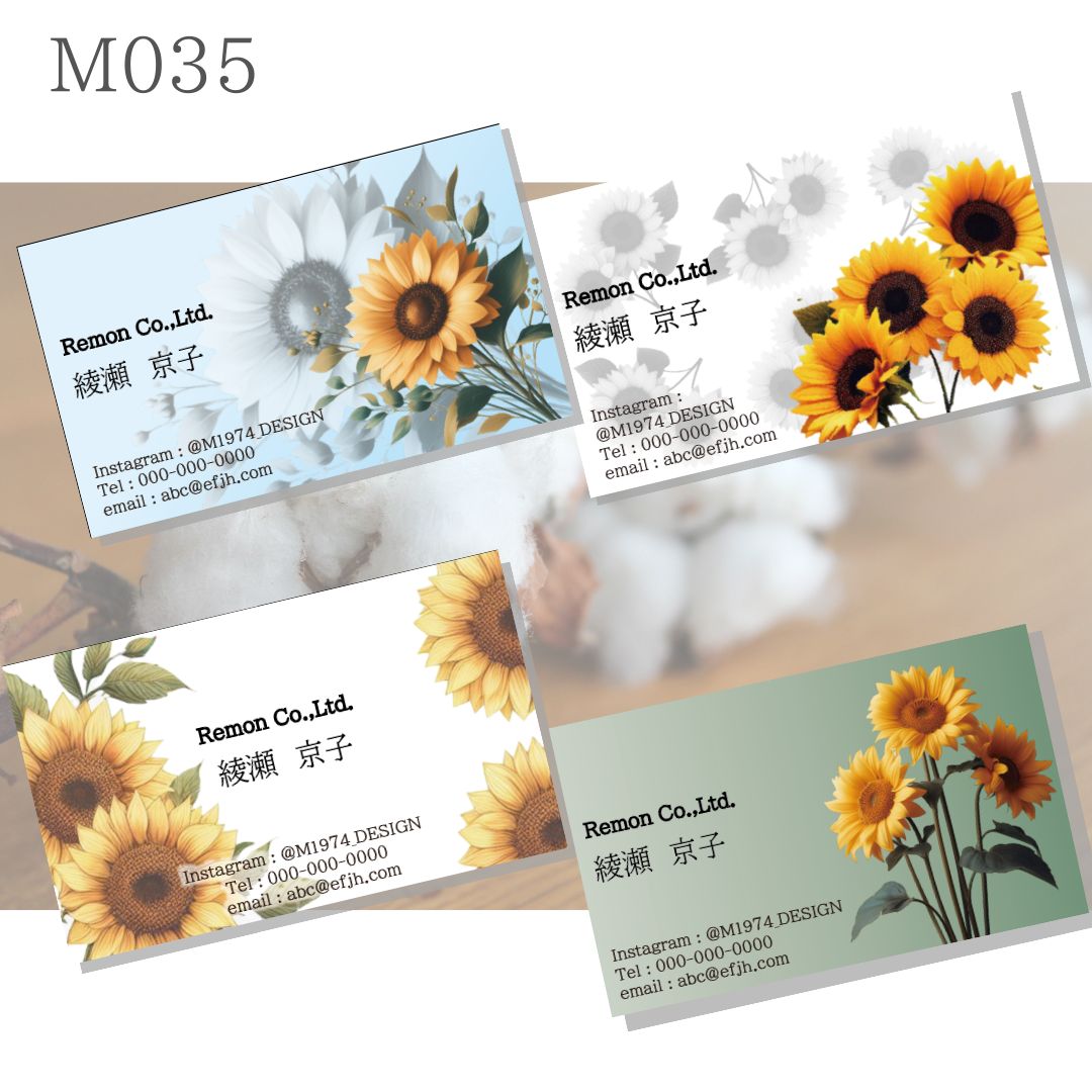 葵様オーダー打ち合わせページ ダイワ ショアジグロッド オーバーゼア 1010M/MH・K(2ピース