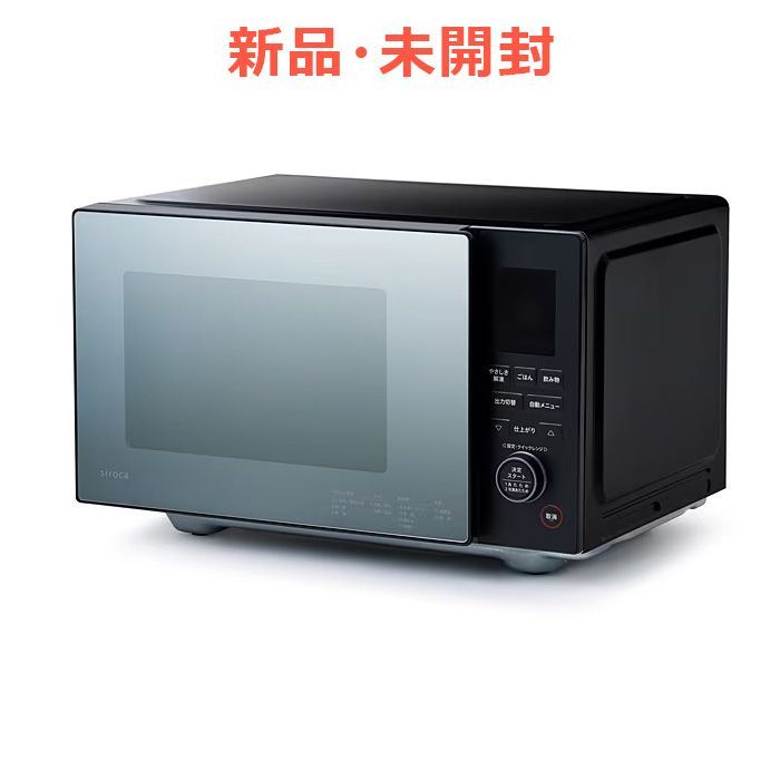 Panasonic ブルーレイレコーダー DMR-BRT300 □整備品 DIGA DMR-BRT300