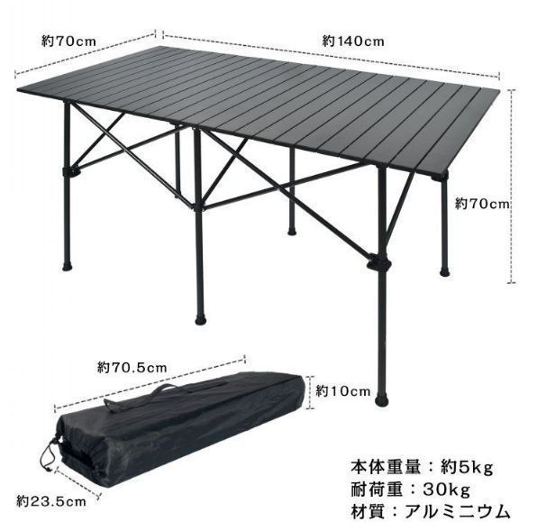 ハイタイプ
