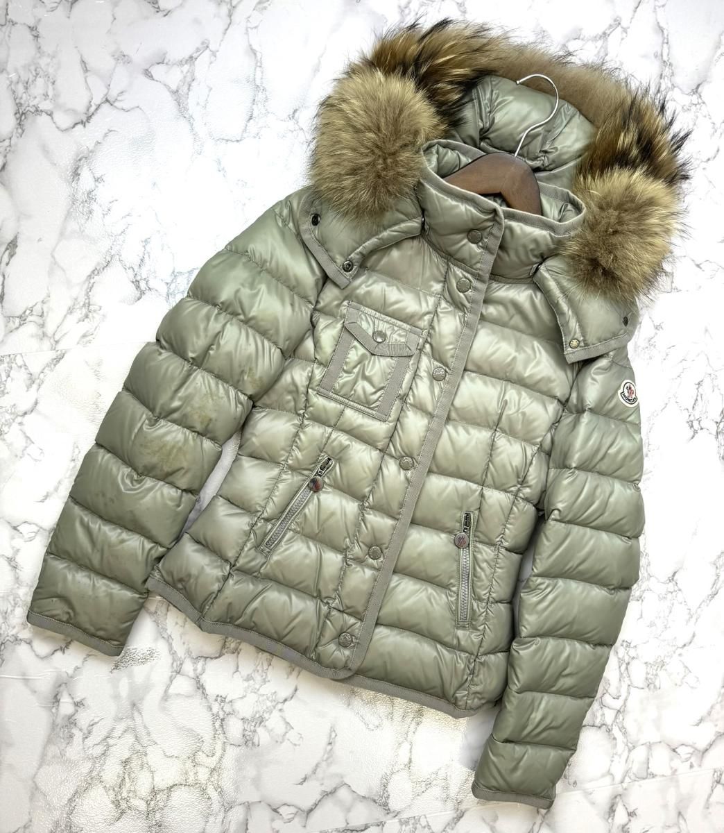 中古】 MONCLER （モンクレール） ARMOISE アルモワーズ ダウンジャケット レディース その他レディース 手っ取り早い Gray