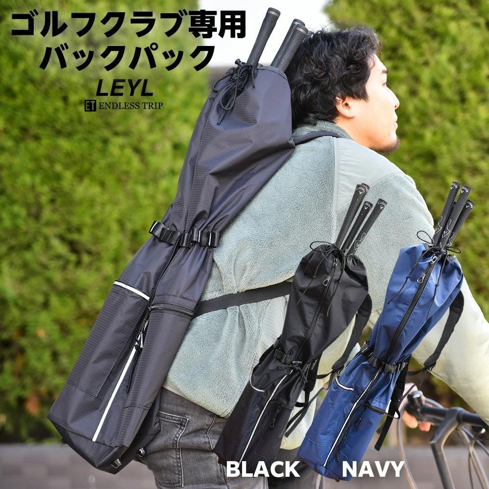 ゴルフクラブ バックパック リュック クラブ ゴルフバッグ