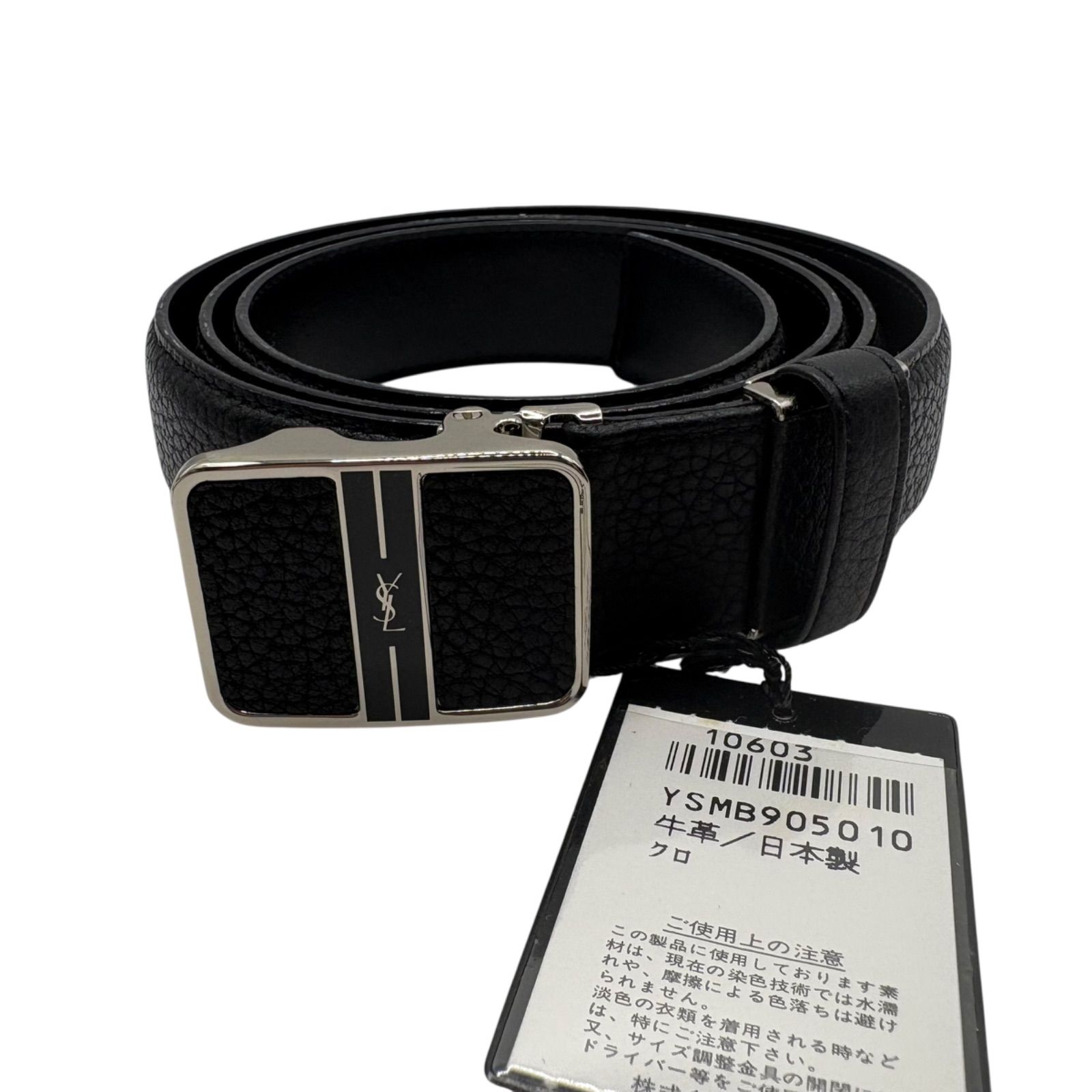 イヴサンローラン★ベルト★レザー★黒色系★未使用美品 Yves Saint Laurent（ベルト）のフリマアイテム一覧